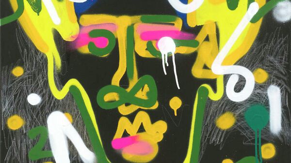 Александра Мельникова. Icon Ba (Любовь) из серии Faces (Головы), 2019, лот аукциона Vladey Александра Мельникова. Icon Ba (Любовь) из серии Faces (Головы), 2019, лот аукциона Vladey