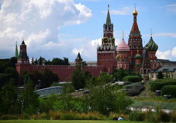 Отдых москвичей Отдых москвичей