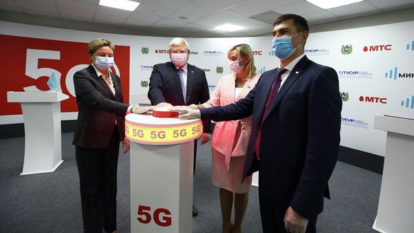 Церемония запуска пилотной сети 5G МТС в Томске