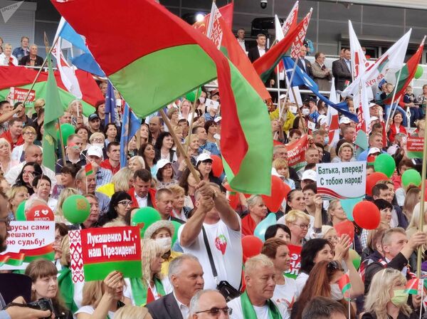Митинг в Летнем амфитеатре в Витебске Митинг в Летнем амфитеатре в Витебске