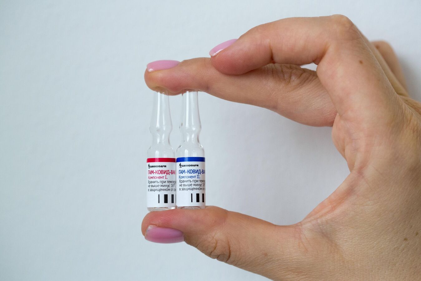 фото вакцины от коронавируса гам ковид
