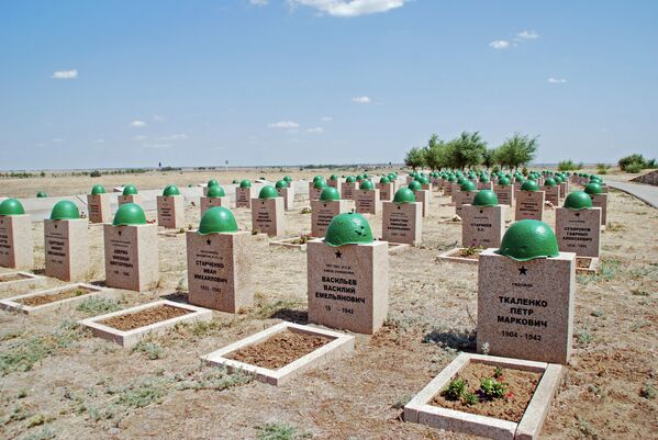 Военно-мемориальное кладбище Россошки Военно-мемориальное кладбище Россошки