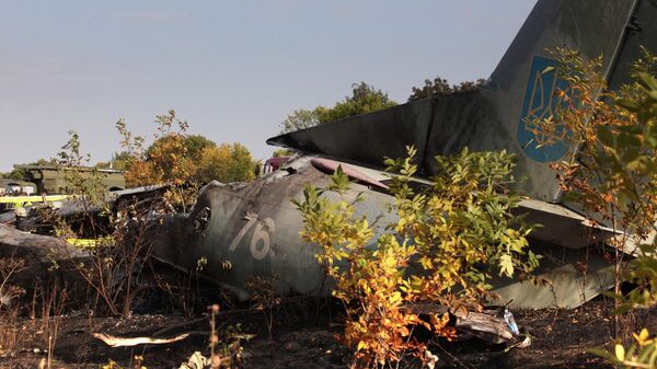 Названа сумма компенсации семьям погибших при крушении Ан-26 на Украине