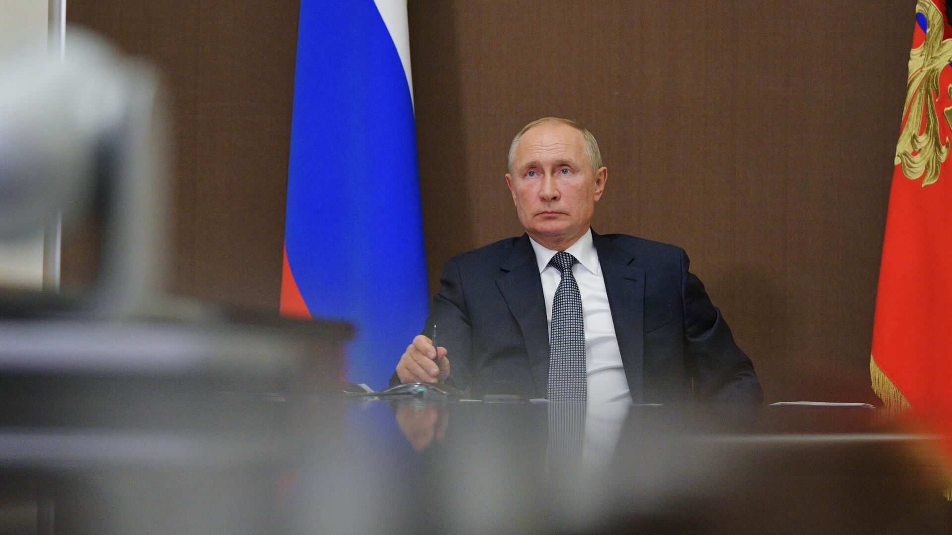 Президент РФ Владимир Путин проводит заседание Госсовета Президент РФ Владимир Путин проводит заседание Госсовета - РИА Новости, 1920, 28.09.2020