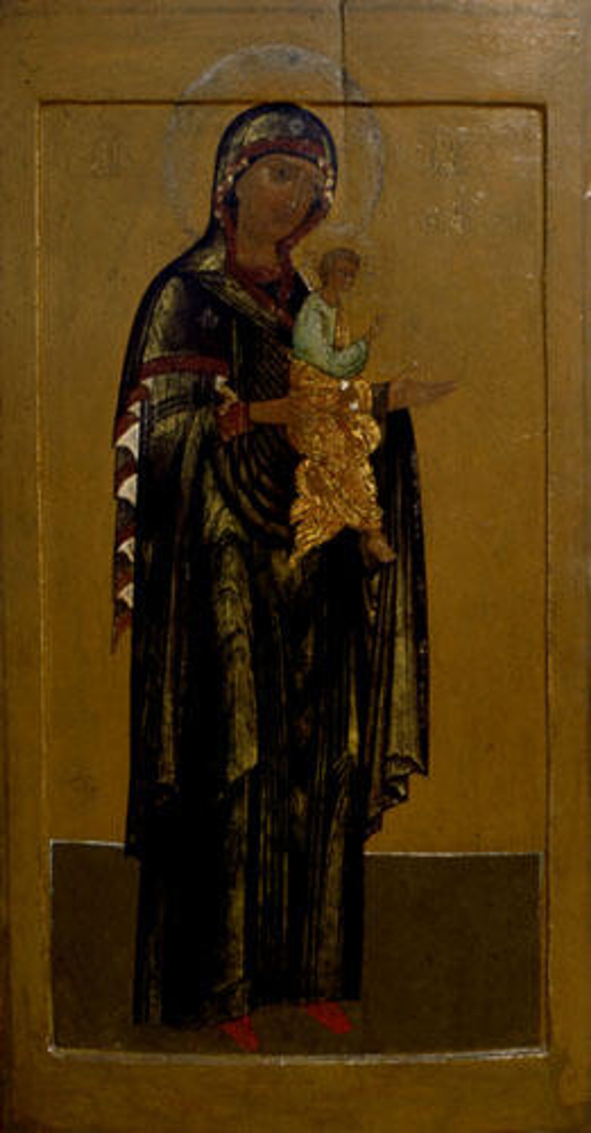 Икона Божией Матери Косинская Икона Божией Матери Косинская - РИА Новости, 1920, 03.10.2020
