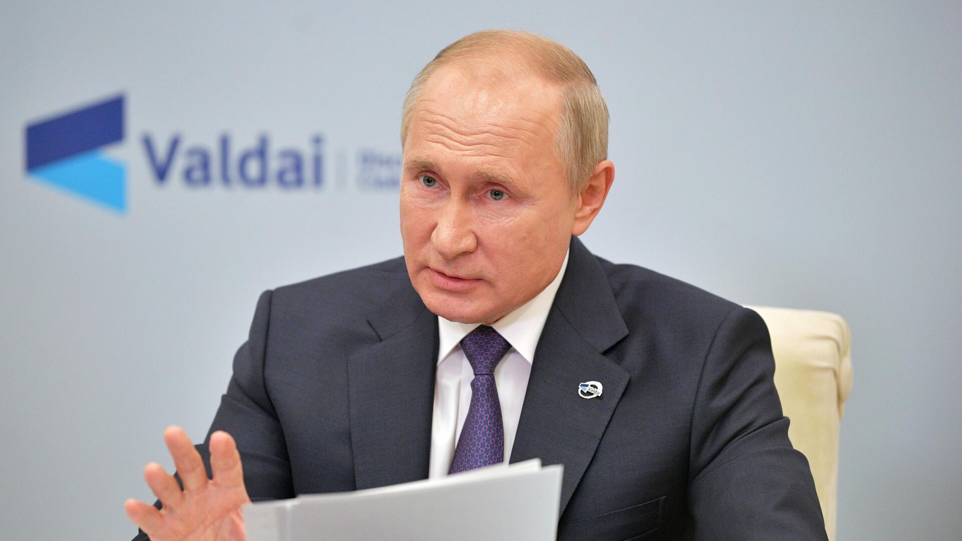 Путин назвал главную составляющую внешней политики России