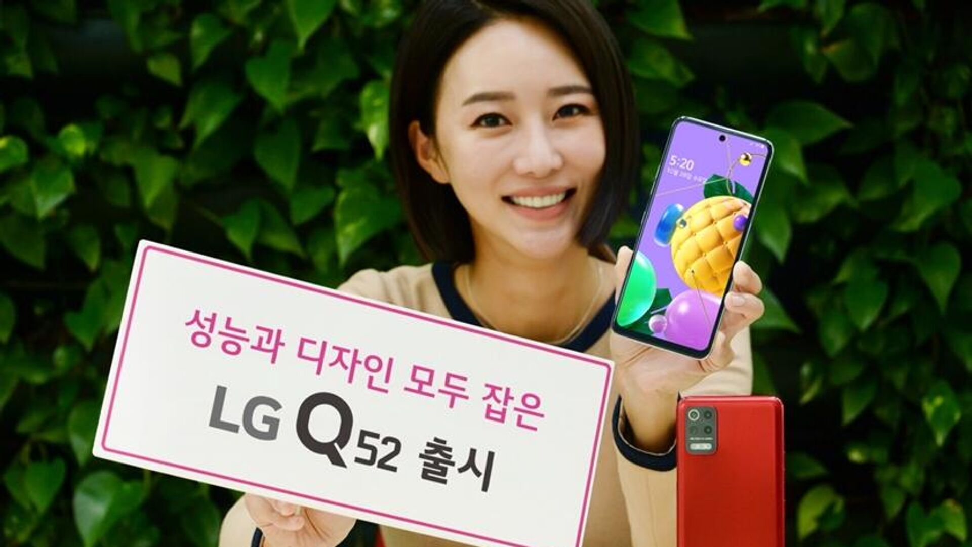 LG выпустила «неубиваемый» смартфон за 300 долларов