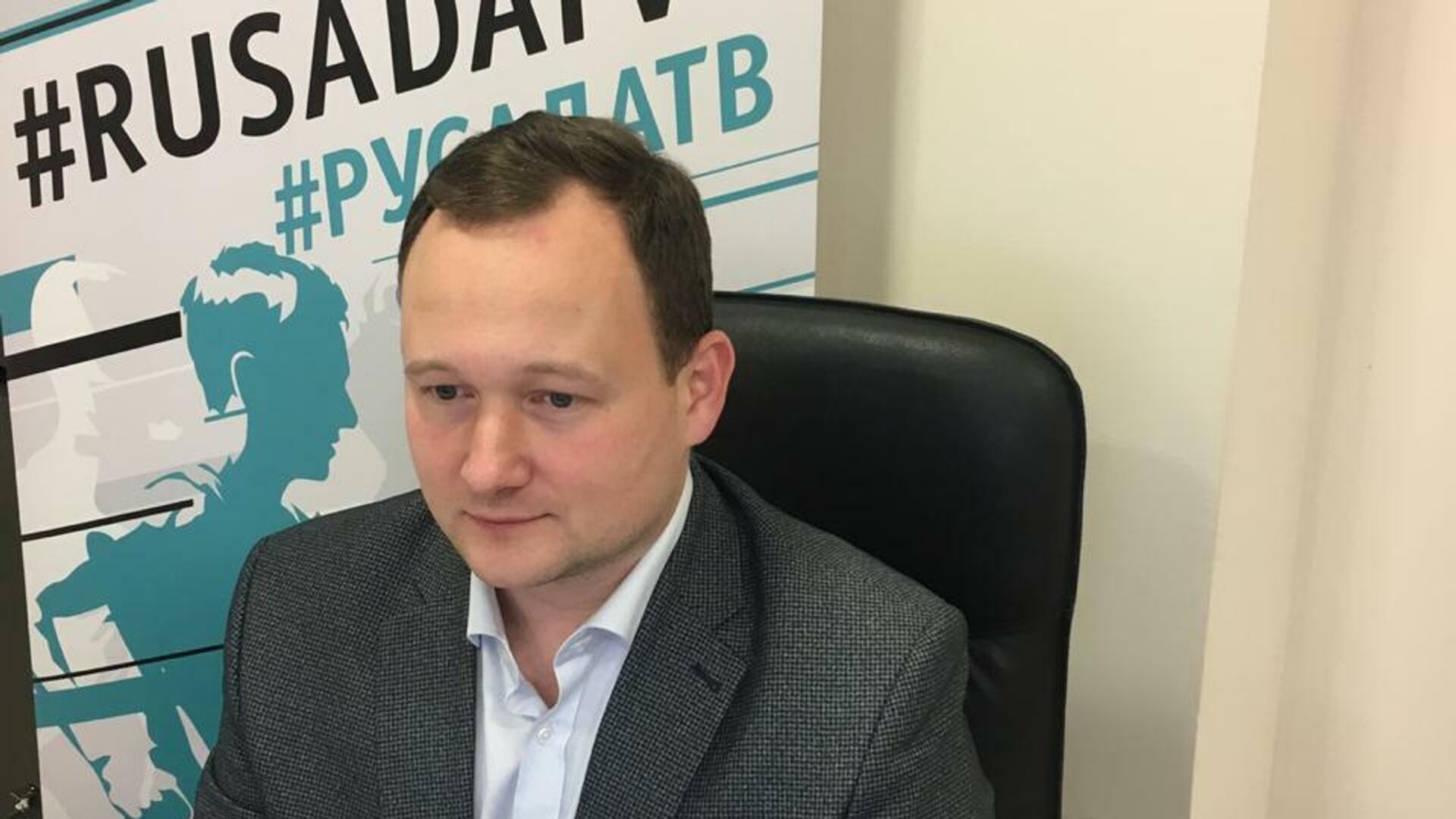 Исполняющий обязанности гендиректора РУСАДА Михаил Буханов. Исполняющий обязанности гендиректора РУСАДА Михаил Буханов. - РИА Новости, 1920, 30.10.2020