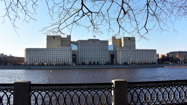 Здание Министерства обороны РФ на Фрунзенской набережной в Москве Здание Министерства обороны РФ на Фрунзенской набережной в Москве