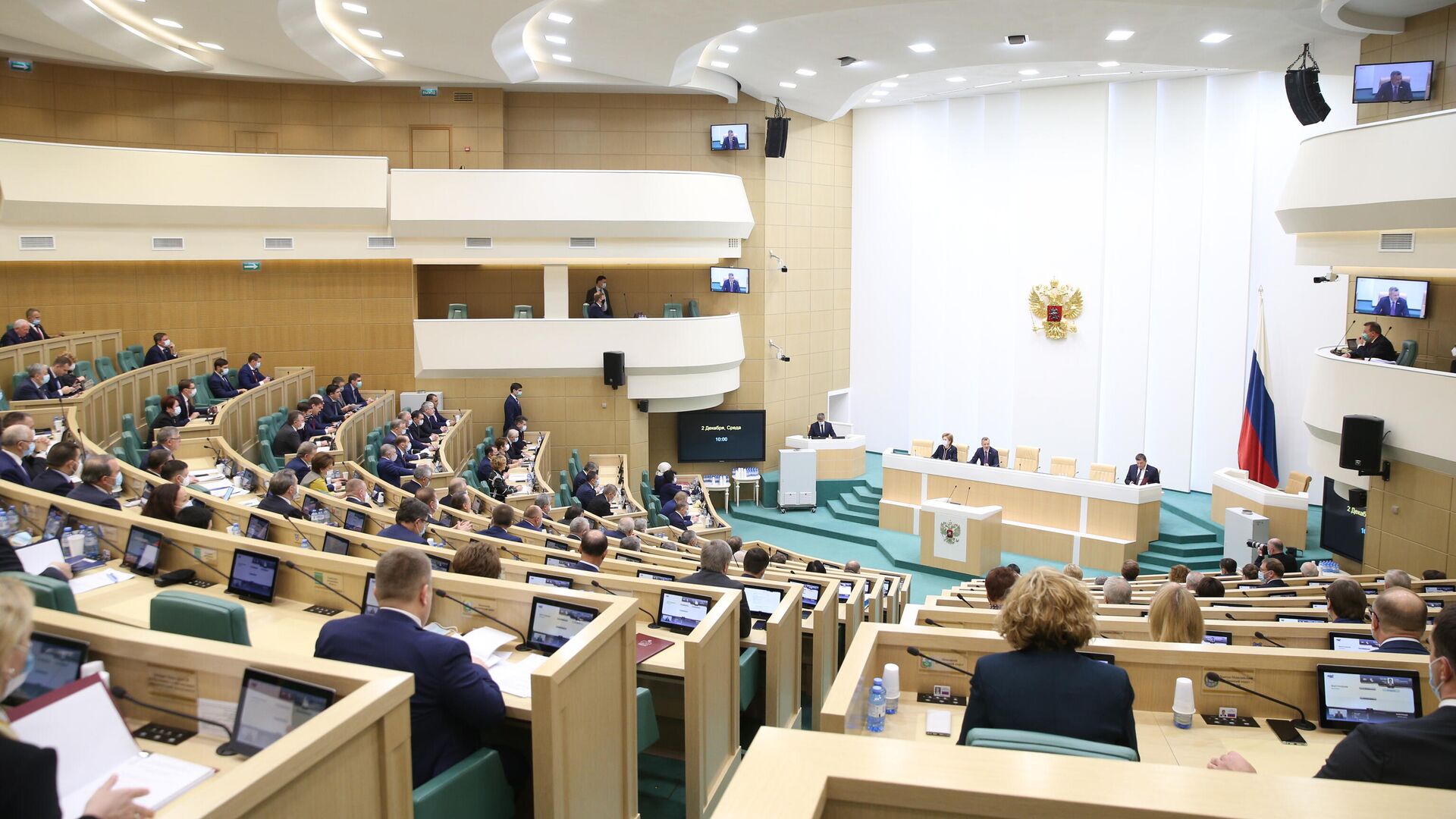 Эксперты составили рейтинг эффективности российских сенаторов
