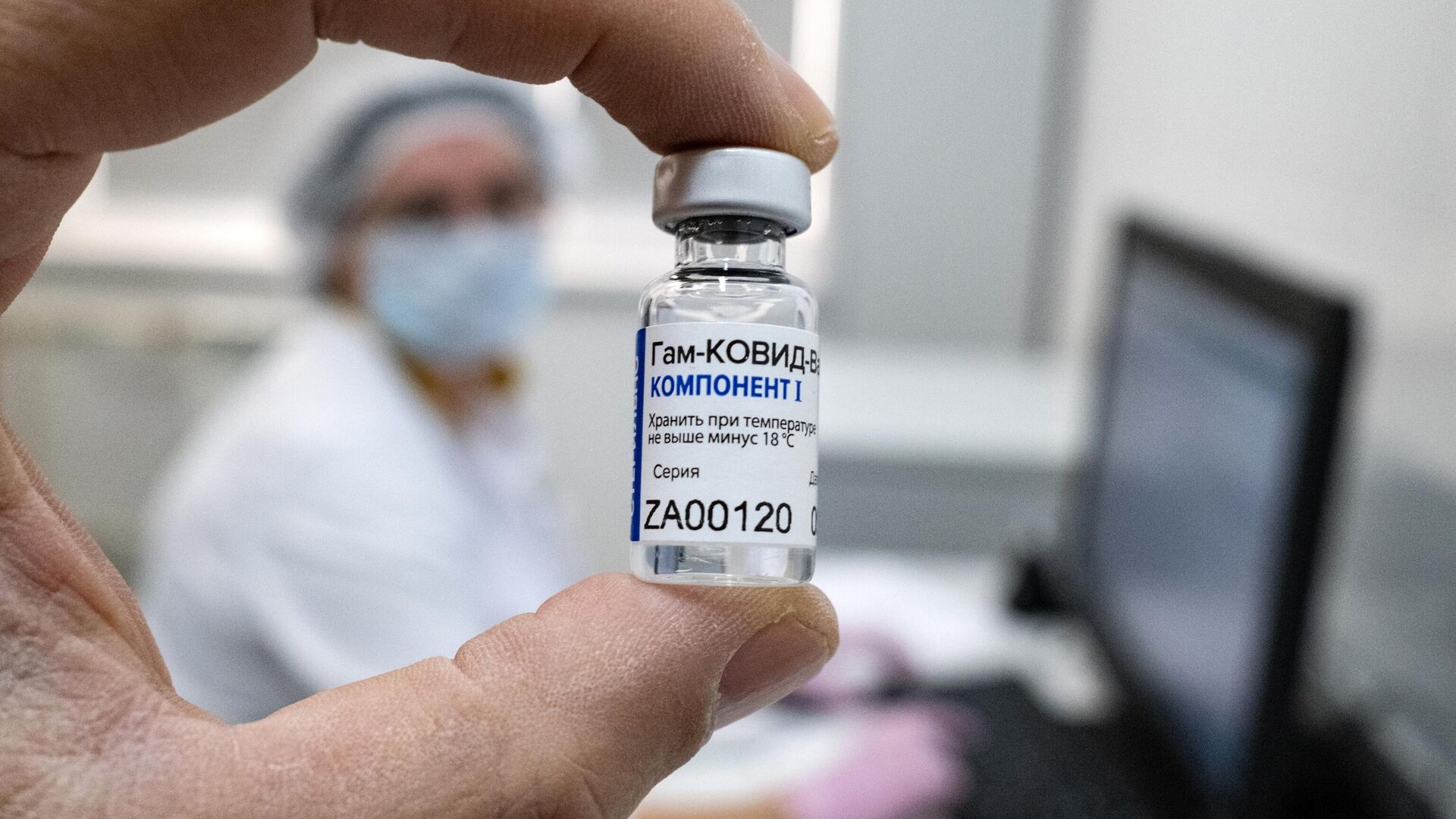Мишустин призвал губернаторов использовать опыт Москвы в вакцинации