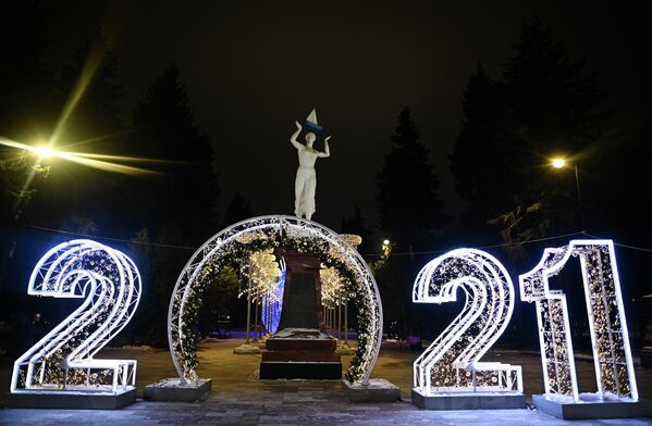 Предновогодняя Москва Предновогодняя Москва