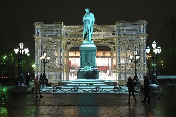 Предновогодняя Москва Предновогодняя Москва