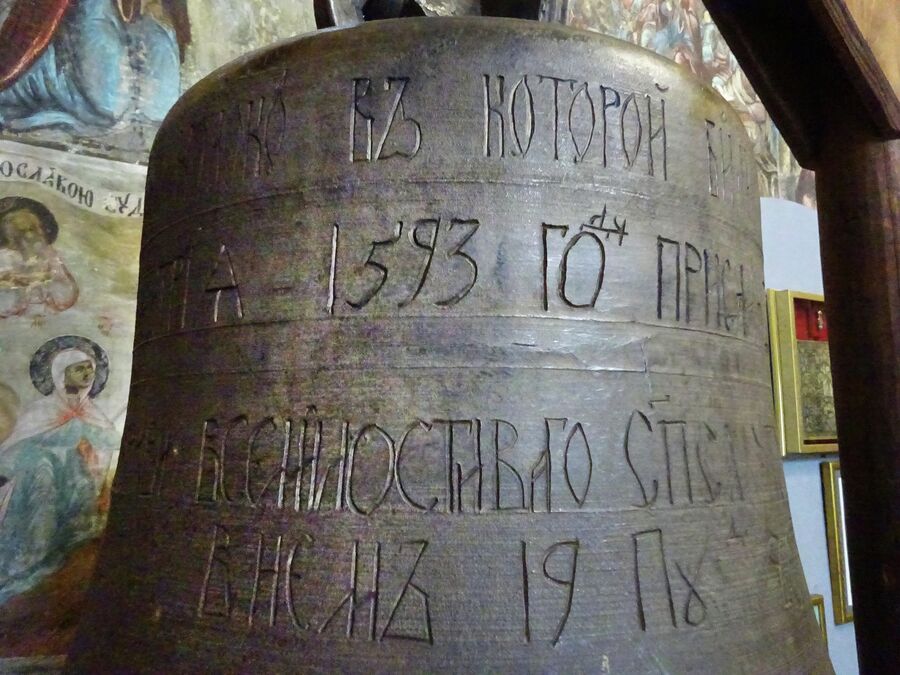 Церковь Димитрия на крови в кремле, ссыльный колокол Церковь Димитрия на крови в кремле, ссыльный колокол