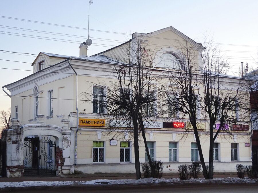 Дом Русиновых на Ярославской улице Дом Русиновых на Ярославской улице
