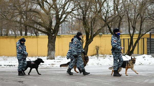 Кинологический центр УВД на Московском метрополитене Кинологический центр УВД на Московском метрополитене
