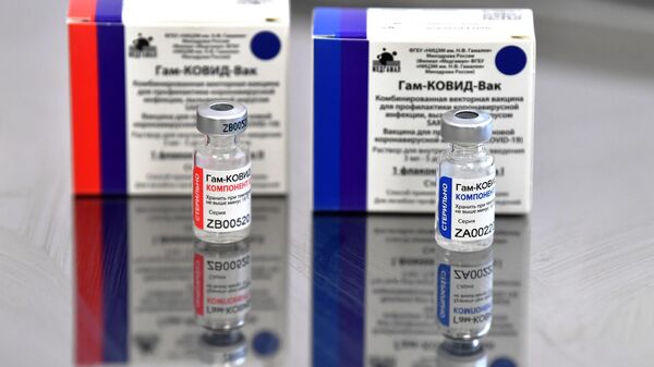 Полученные Сербией дозы вакцины 