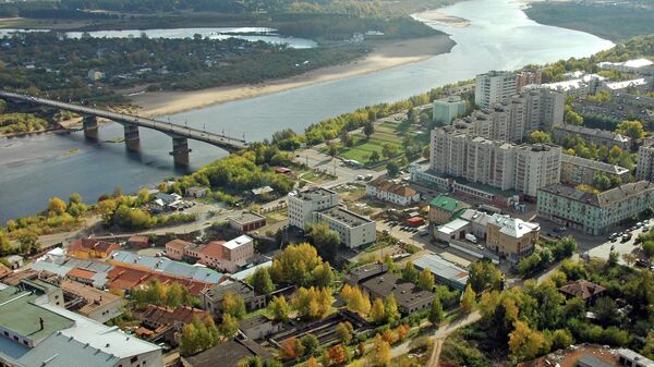 Город Киров Город Киров