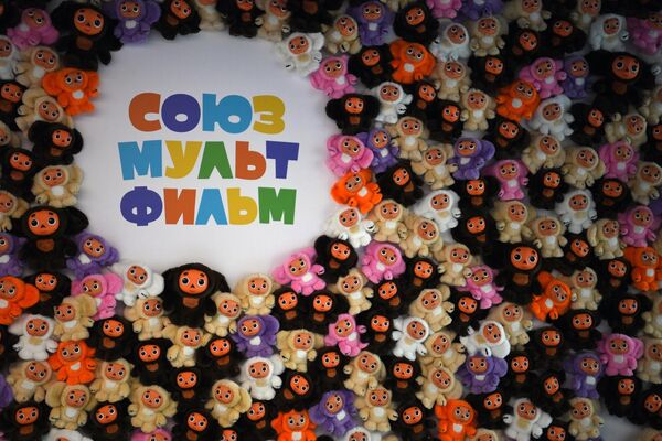 В мультимедийном парке развлечений СоюзМультПарк В мультимедийном парке развлечений СоюзМультПарк