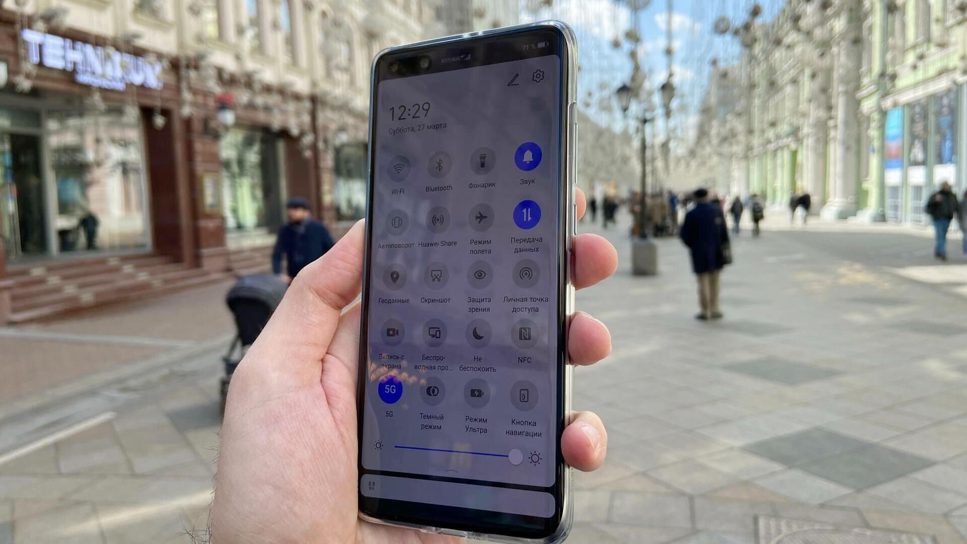 В России резко увеличился спрос на смартфоны с 5G
