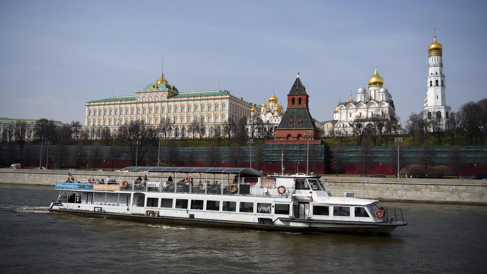 Теплоход по москве реке фото