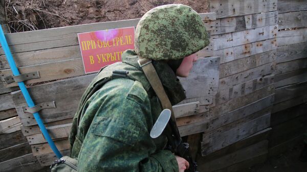 В ДНР заявили, что подавили огневые точки украинских силовиков