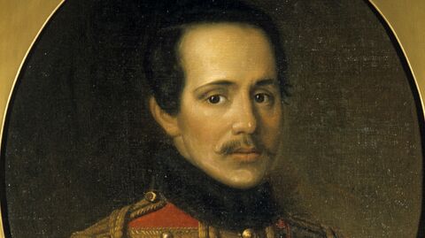 Лермонтов. Провокатор жизни и любви Лермонтов. Провокатор жизни и любви