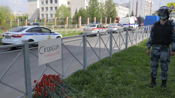 В Госдуме после ЧП в Казани призвали отслеживать преступные намерения