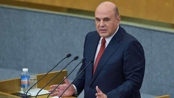 Мишустин заявил о снижении миграционного оттока на Дальнем Востоке