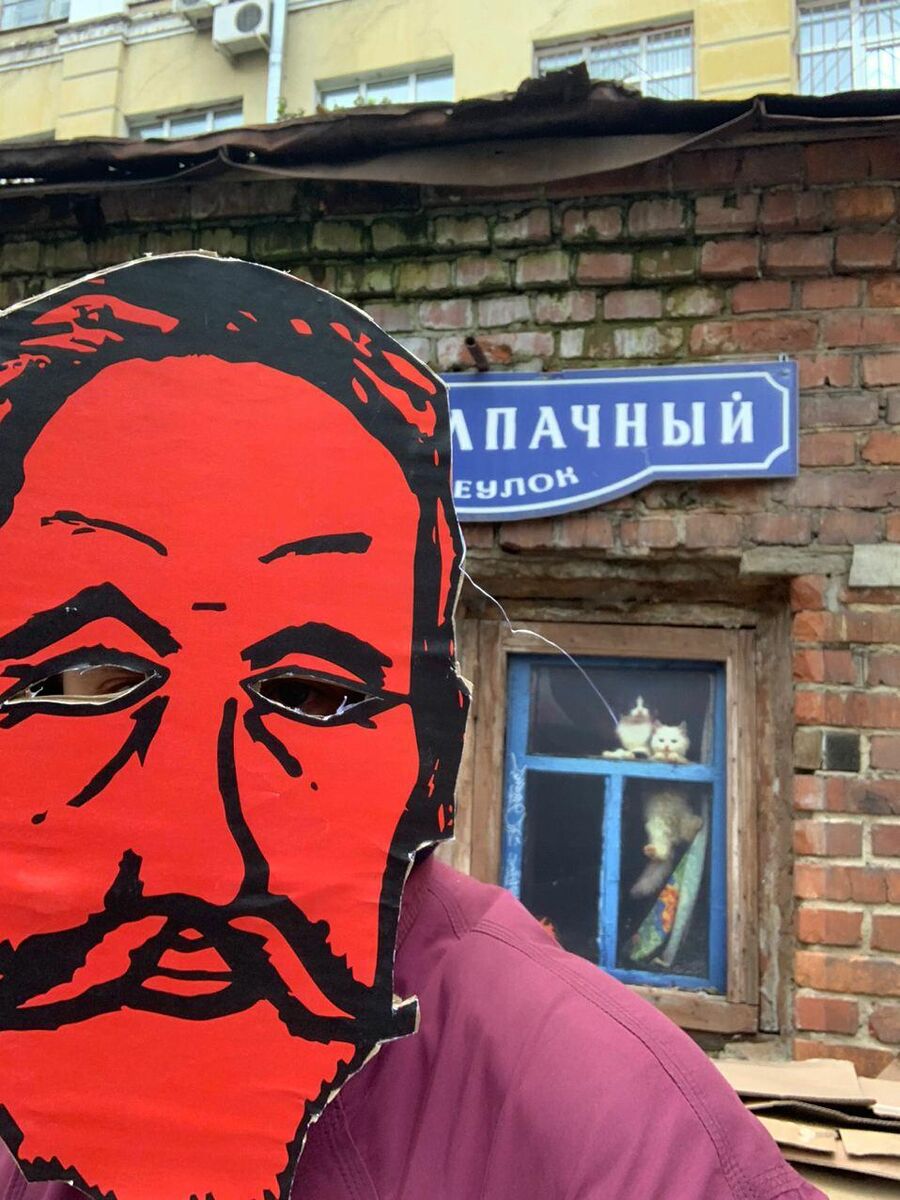 Протест жителей Ивановской горки Протест жителей Ивановской горки
