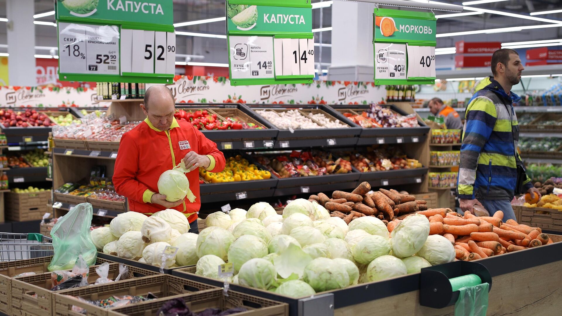 В России подешевели морковь и капуста