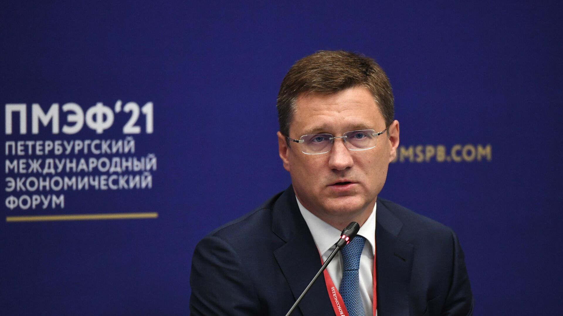 Заместитель председателя правительства РФ Александр Новак на Петербургском международном экономическом форуме - 2021 Заместитель председателя правительства РФ Александр Новак на Петербургском международном экономическом форуме - 2021 - РИА Новости, 1920, 03.06.2021