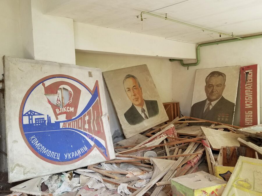Припять, Чернобыль Припять, Чернобыль