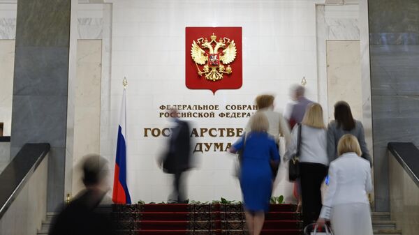 В Госдуме пояснили, как будет работать закон о переаттестации духовенства