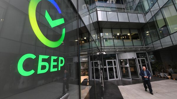 Сбербанк запустил оплату в Системе быстрых платежей