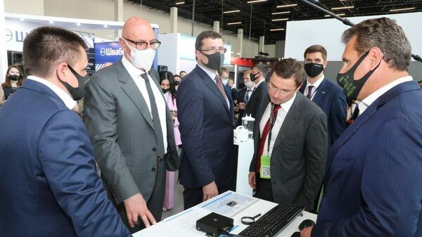 Всероссийская конференция Цифровая индустрия промышленной России