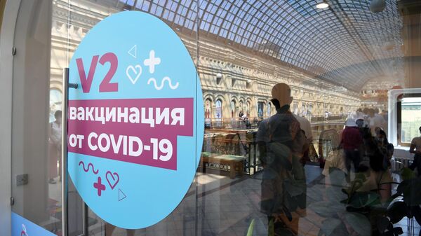 Собянин рассказал о темпах вакцинации от коронавируса в Москве