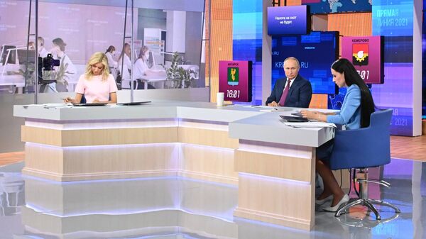 Ростелеком зафиксировал сетевые атаки на прямую линию с Путиным