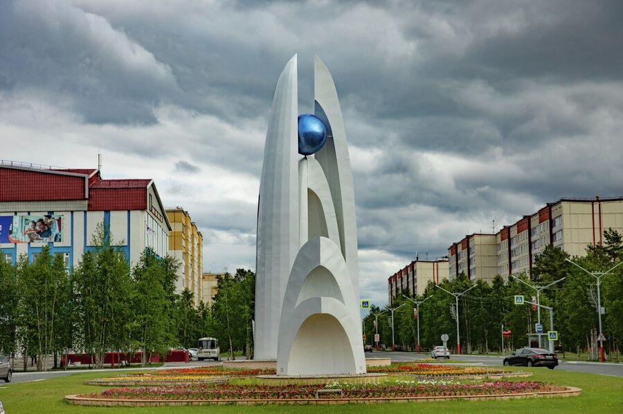 Югра Югра