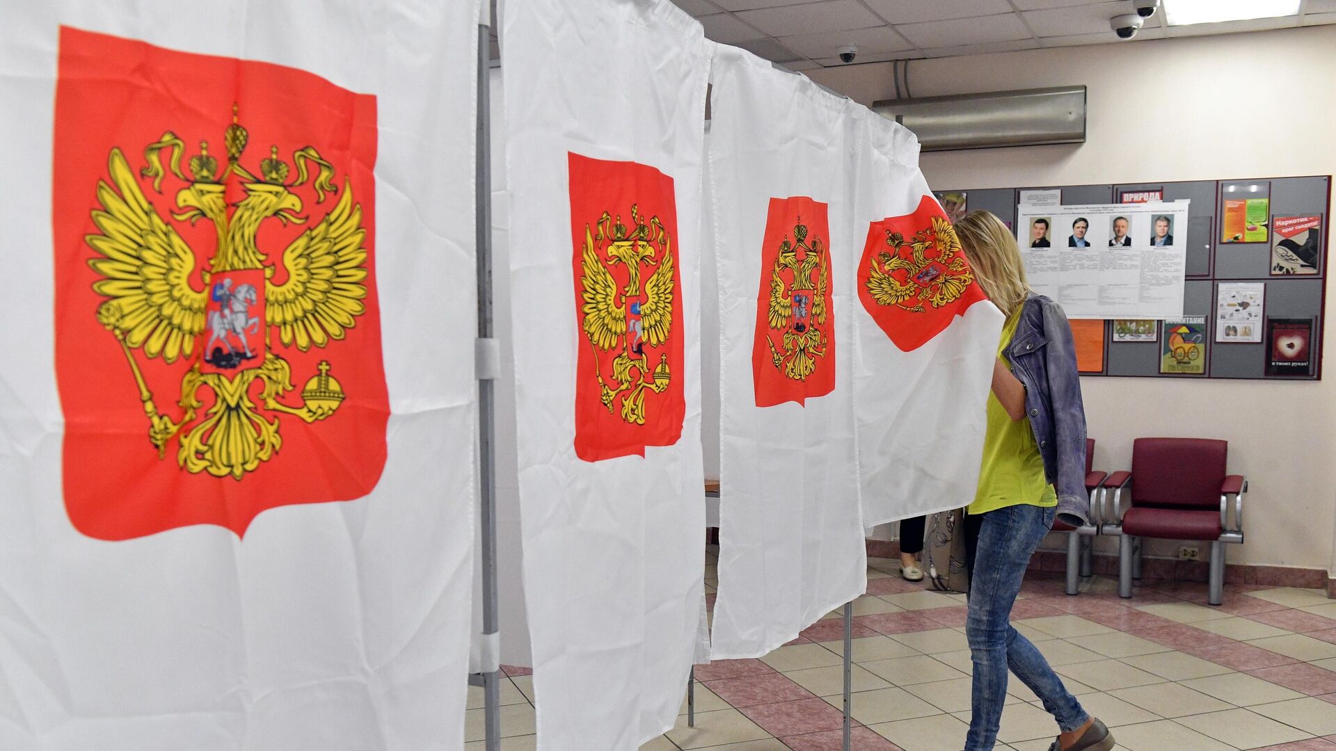 Эксперт оценил стратегии представления партсписков на выборы в Госдуму