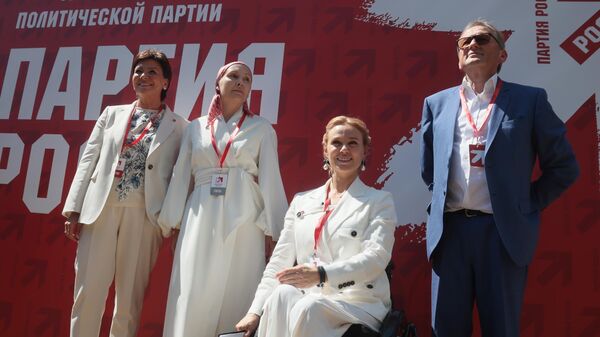 Партия Роста представила документы для заверения списков в Госдуму