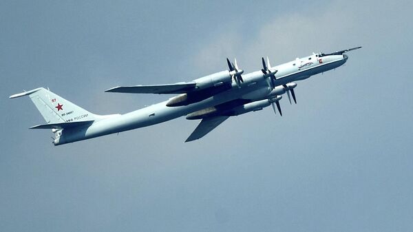 Британские ВВС заявили о перехвате двух российских Ту-142