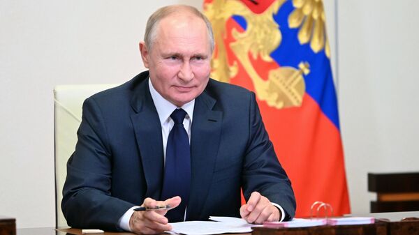 Президент РФ Владимир Путин Президент РФ Владимир Путин