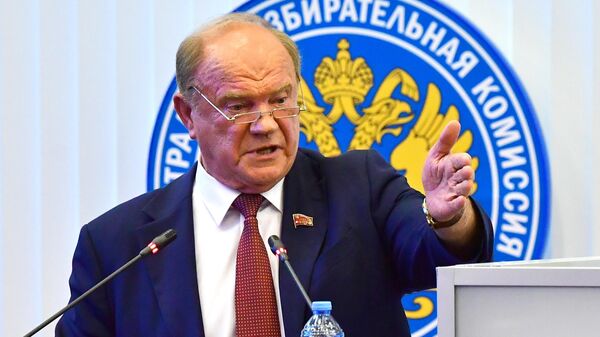 Зюганов поделился впечатлениями от выступлений перед молодежью
