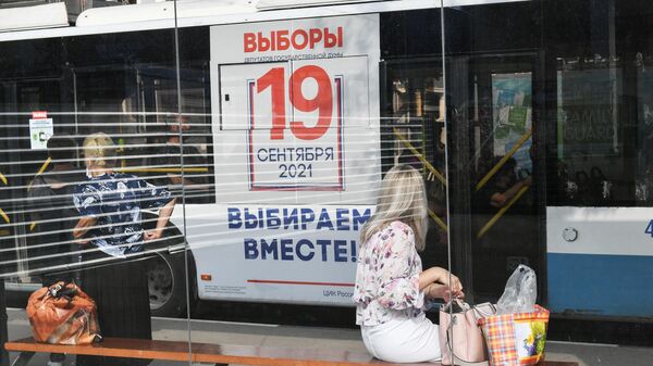 В Кремле рассказали, что для Путина главное в выборах