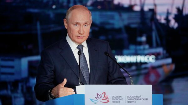 Президент РФ Владимир Путин выступает на пленарном заседании в рамках Восточного экономического форума во Владивостоке