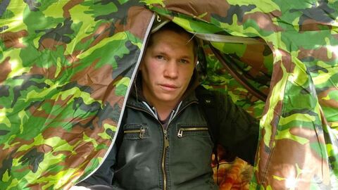 Юрий Усольцев Юрий Усольцев