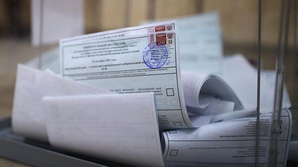 Губернатор Смоленской области проголосовал на выборах из дома