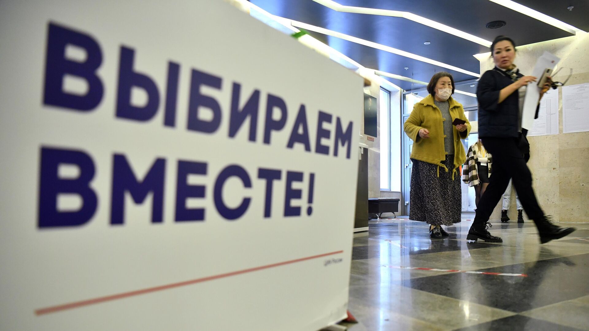 Шапошников назвал текущие выборы самыми спокойными за последние годы