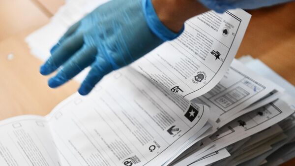 КПРФ лидирует на выборах в Госдуму в Ульяновской области
